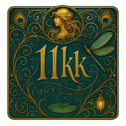 11kk স্টারবার্স্ট রঙিন রিল